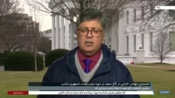 نتانیاهو وارد واشنگتن شد؛ نخست وزیر اسرائیل با ترامپ دیدار می‌کند 