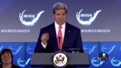 美国务院首次举办海洋会议 讨论过度捕捞、污染和酸化