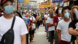 时事大家谈：疫情怎样颠覆我们的生活和认知？