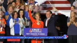 تد کروز، کارلی فیورینا را به عنوان یار انتخاباتی خود معرفی کرد