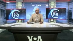 ፈነወ ድምጺ ኣመሪካ ቋንቋ ትግርኛ 1 መጋቢት 2024