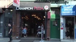 Finding a Life, Purpose and Success Through Pizza