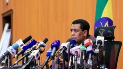 መግለጺ ሚ/ጉዳያት ወጻኢ ኢትዮጵያ ኣብ መስርሕ ልዝብ ግድብ ህዳሴ