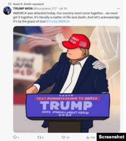 疑似中国水军用户的Noah Smith 转发了帖子，试图放大有关特朗普的正面内容。