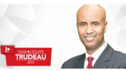 የሶማልያ ተወላጅ አህመድ ሁሴን አዲስ የካናዳ ምክር ቤት አባል