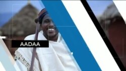 Tamsaasa Guyaadhaa Guyyaa