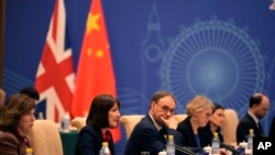 英国财政大臣蕾切尔·里夫斯（Rachel Reeves）1月11日在北京参加英中经济与财经对话会议。图为里夫斯在会上讲话。