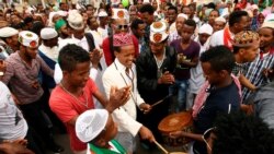 EID Mubaarak ! Ka baranaa Kan Bara Egeree