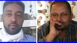 ጋዜጠኛታትን ኣናኒያ ሶሪን ኤልያስ ገብሩን ብዘይ ክሲ ልዕሊ ሰለስተ ወርሒ ምእሳሮም ስድራቤት ሓቢሮም