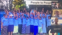 የፒፕል ቱ ፒፕል ኮንፈረንስና እውቅና የተሰጣቸው ኢትዮጵያውያን