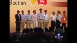 香港立法会选举揭晓 民主派受重挫