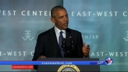 اوباما: هیچ کشوری از خطرات ناشی از تغییرات آب و هوایی در امان نیست