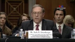 Ադրբեջանում ԱՄՆ-ի դեսպանի թեկնածության լսումները Սենատում