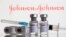 Vắc xin của J&J.