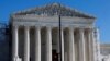 ARHIVA - Američki Vrhovni sud (Foto: REUTERS/Evelyn Hockstein)