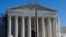ARHIVA - Američki Vrhovni sud (Foto: REUTERS/Evelyn Hockstein)