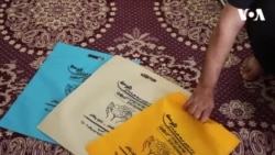 تولید خریطه های تکه‌ای