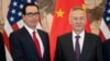 미-중 고위급 무역협상 3일부터 워싱턴 재개