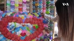 艺术家发起用折纸艺术支持亚裔社区