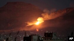 Un dépôt d'armes après un raid aérien saoudien, faubourgs de Sanaa, Yémen, le 14 octobre 2016.