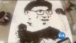 ကမ္ဘာ့အကြီးဆုံး ရေပန်း၊ ကော်ဖီပန်းချီ