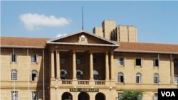 Mahakama ya juu Kenya