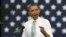 President Barack Obama speaks at Florida Atlantic University in Boca Raton, Florida, April 10, 2012.
