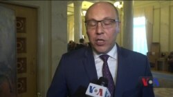 Реакції: Українське питання в оновленому Конгресі США. Відео