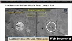 تصاویر ماهواره ای فاکس نیوز از سکوی پرتاب موشک در سمنان ایران