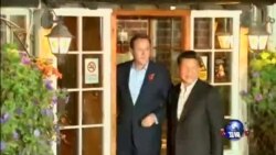 习近平星期五结束对英国国事访问