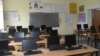 empty clasroom Macedonia 