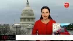 "ამერიკის ხმის" ჩართვა "მაესტროზე: - რა არის სუპერ სამშაბათი?