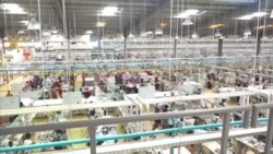 የኢትዮጵያ የአጎአ ተጠቃሚነት የወደፊት ሁኔታ