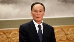 媒体观察(海涛)：南早：王岐山退而不休大发余热