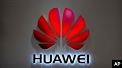 중국 최대통신장비업체 ‘화웨이’의 로고. 