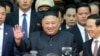 김정은 국무위원장 베트남 도착…동당역 내려 하노이로 이동