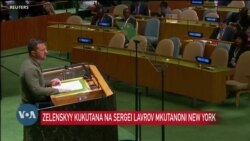 Rais wa Ukraine kukutana na Waziri wa Mambo ya Nje wa Russia kwa mara ya kwanza tangu vita kuanza