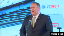 Sakataren harkokin wajen Amurka, Mike Pompeo yayin wani taron koli da aka yi tsakanin Amurka da India
