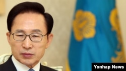 이명박 한국 대통령. (자료사진)
