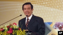 台湾总统马英九