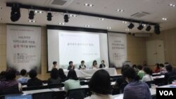 지난달 서울 마포구 창비서교빌딩에서 사단법인 '조각보'가 마련한 "코리안 디아스포라 여성들, 삶의 역사를 말하다' 포럼이 진행 중이다.