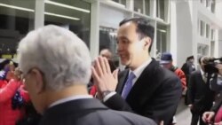 朱立伦纽约呼吁支持者凝聚共识