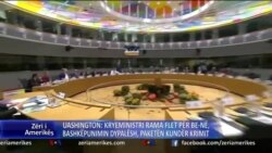 Rama: Shqipëria e përkushtuar ndaj anëtarësimit në BE