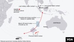 Malaysia Airlines flight MH 370 search area as of March 28, 2014