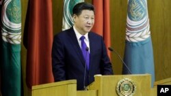 시진핑 중국 국가주석이 21일 이집트 카이로의 아랍연맹 본부에서 연설하고 있다.