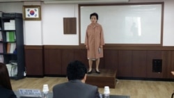 [헬로서울] '물망초' 탈북민 시 낭송대회