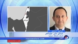 مجوزهای جدید ایران برای یهودیان و اسرائیلی‌ها؛ آیا روابط دو کشور بهبود میابد؟