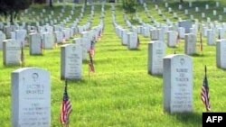Военное мемориальное кладбище в Арлингтоне. Вирджиния.