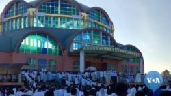 ጥምቀት በመቀሌ