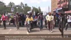 በመቶዎች የሚቆጠሩ ሰላማዊ ሰልፈኞች ናይሮቢ ውስጥ ተሰባሰቡ